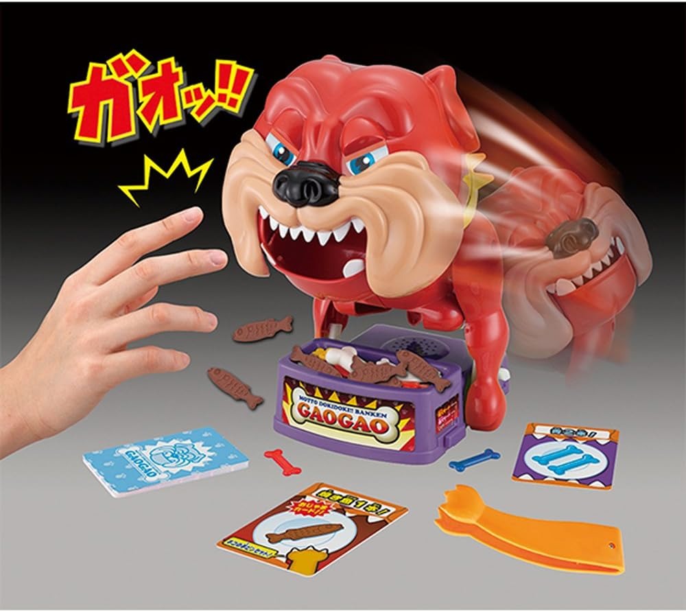 Bandai Guard Dog Gaogao -Cat's Paw MIX