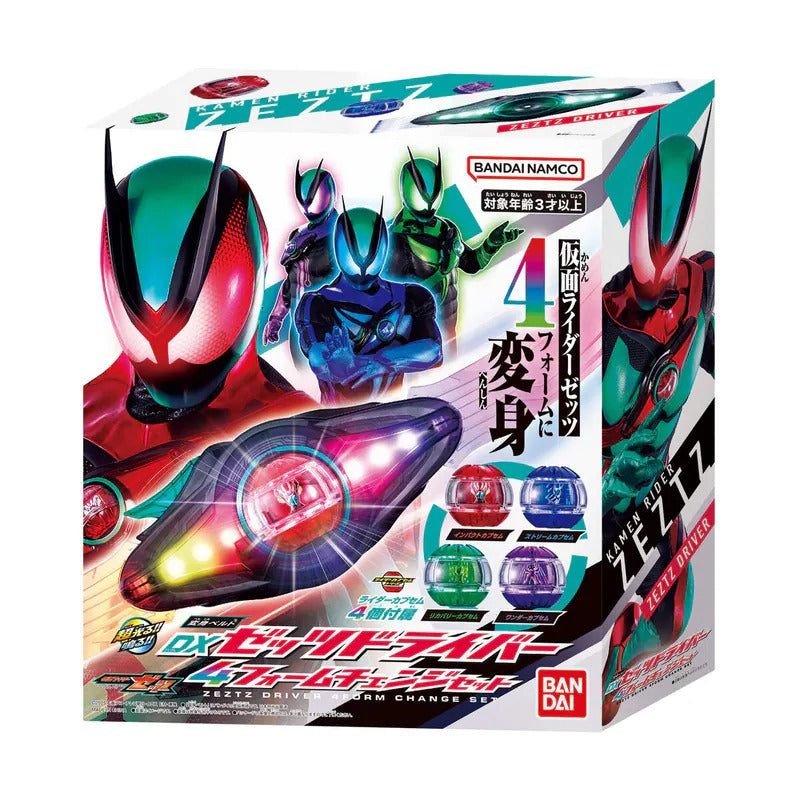 Bandai Henshin Belt DX ZEZTZ Special Set