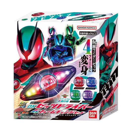 Bandai Henshin Belt DX ZEZTZ Special Set