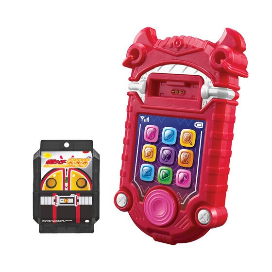 Bandai Kamen Rider: Gavv DX Gravvphone