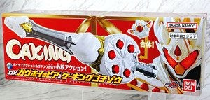 Bandai Kamen Rider: Gavv DX Whippia & Caking Gochizo