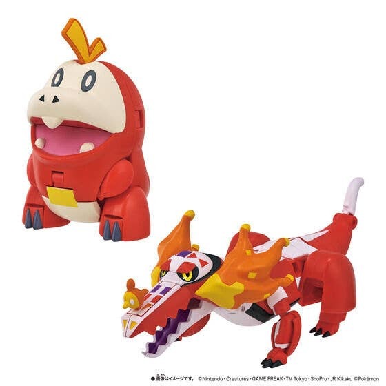 Bandai Pokemon Change Fuecoco/Skeledirge