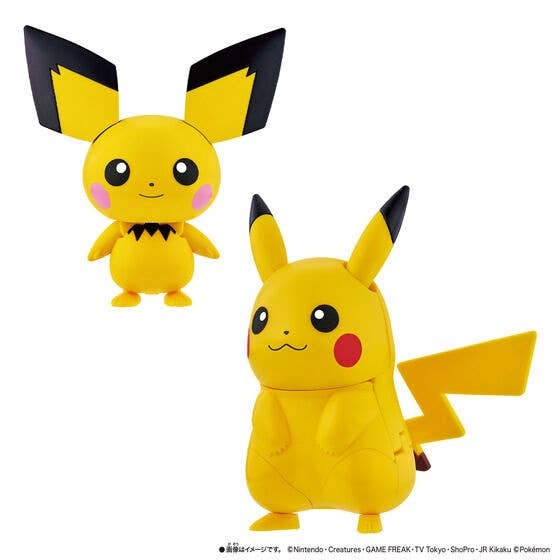 Bandai Pokemon Change Pichu/Pikachu