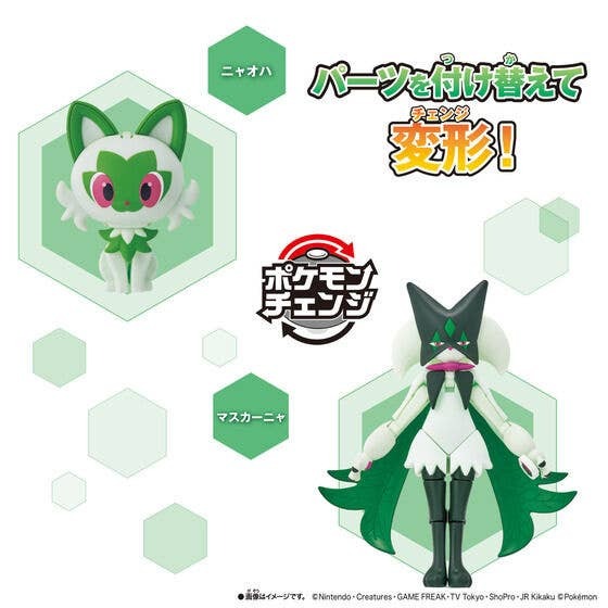 Bandai Pokemon Change Sprigatito/Meowscarada