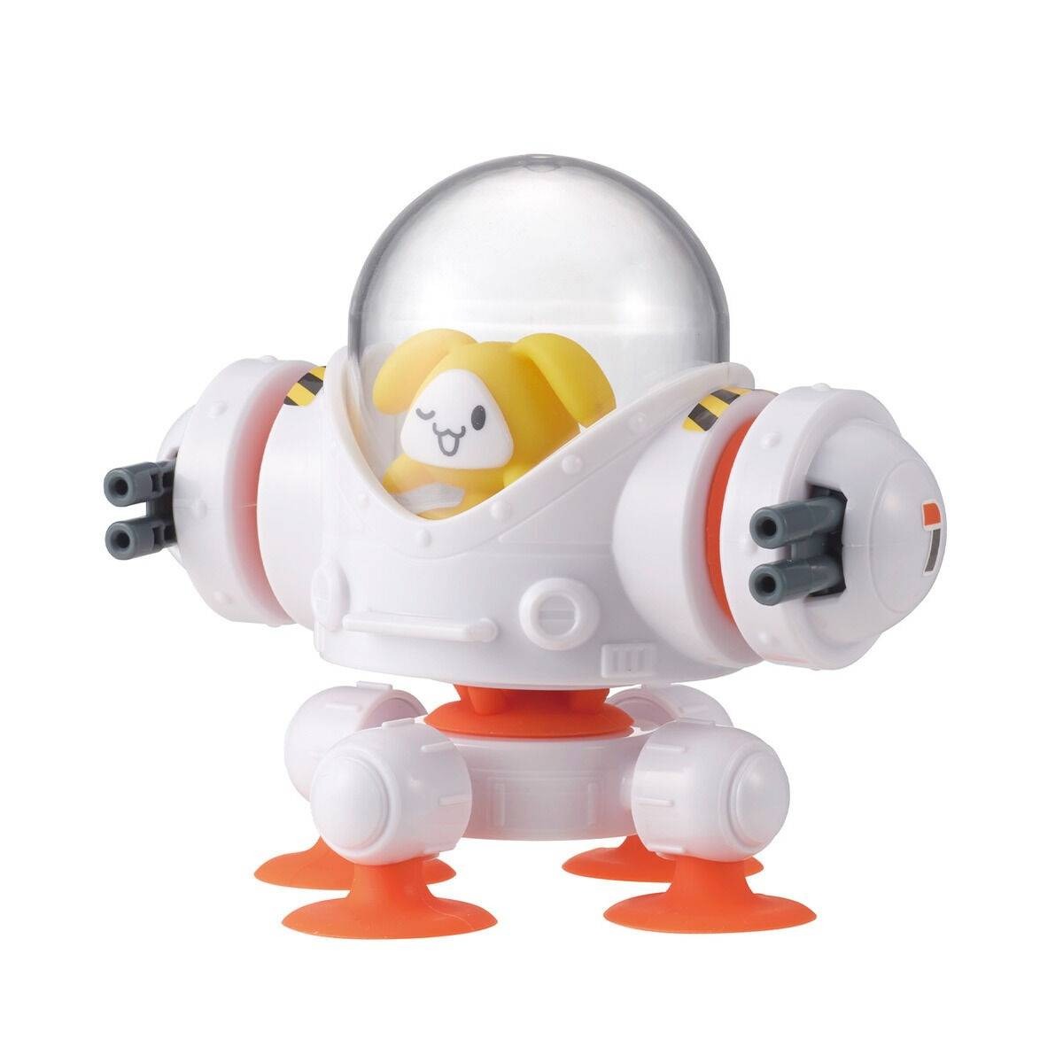 Bandai QBINE: Pitatto Usa Gunner