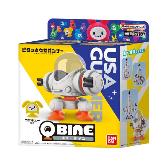 Bandai QBINE: Pitatto Usa Gunner