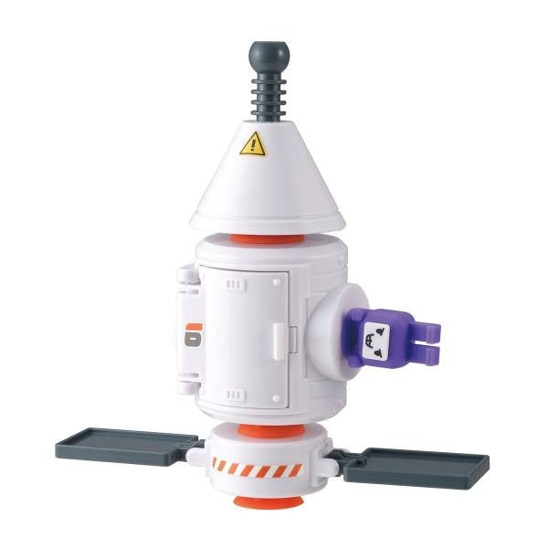 Bandai QBINE- Pitatto Usa Satellite