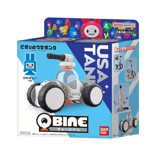 Bandai QBINE: Pitatto Usa Tank