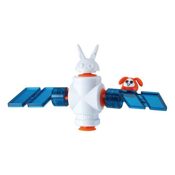 Bandai QBINE- Usa Station