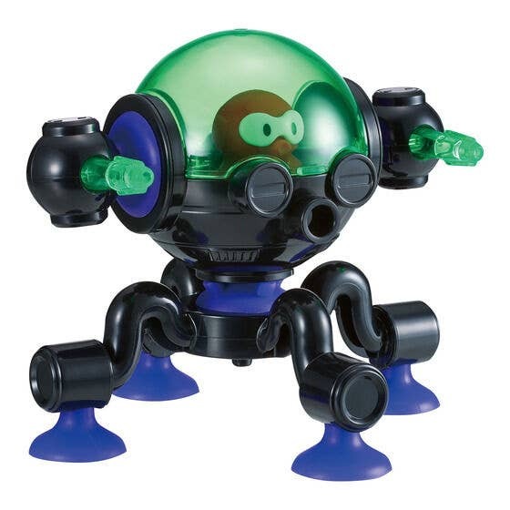 Bandai QBINE- Usa Tako Gunner