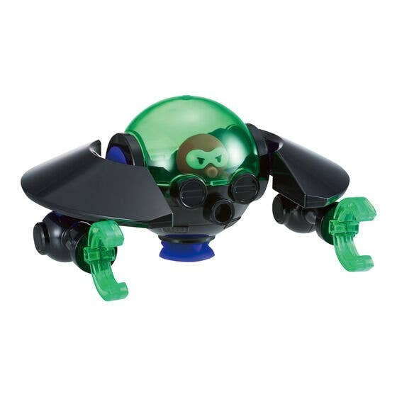 Bandai QBINE- Usa Tako UFO