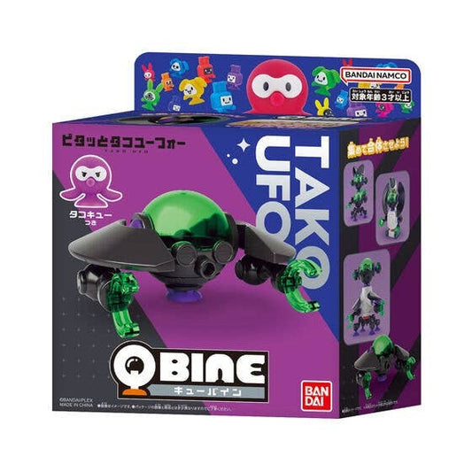 Bandai QBINE- Usa Tako UFO
