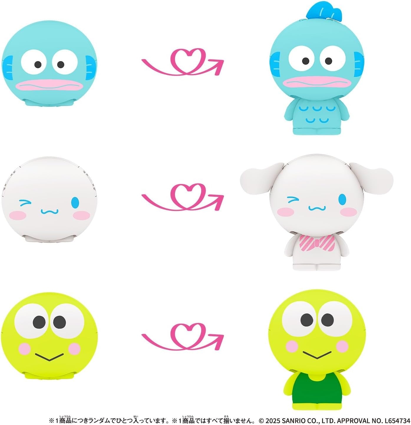 Bandai Shakers Sanrio Characters 3