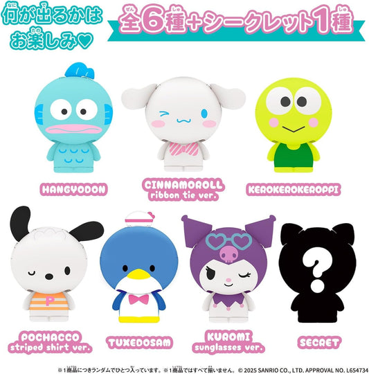 Bandai Shakers Sanrio Characters 3