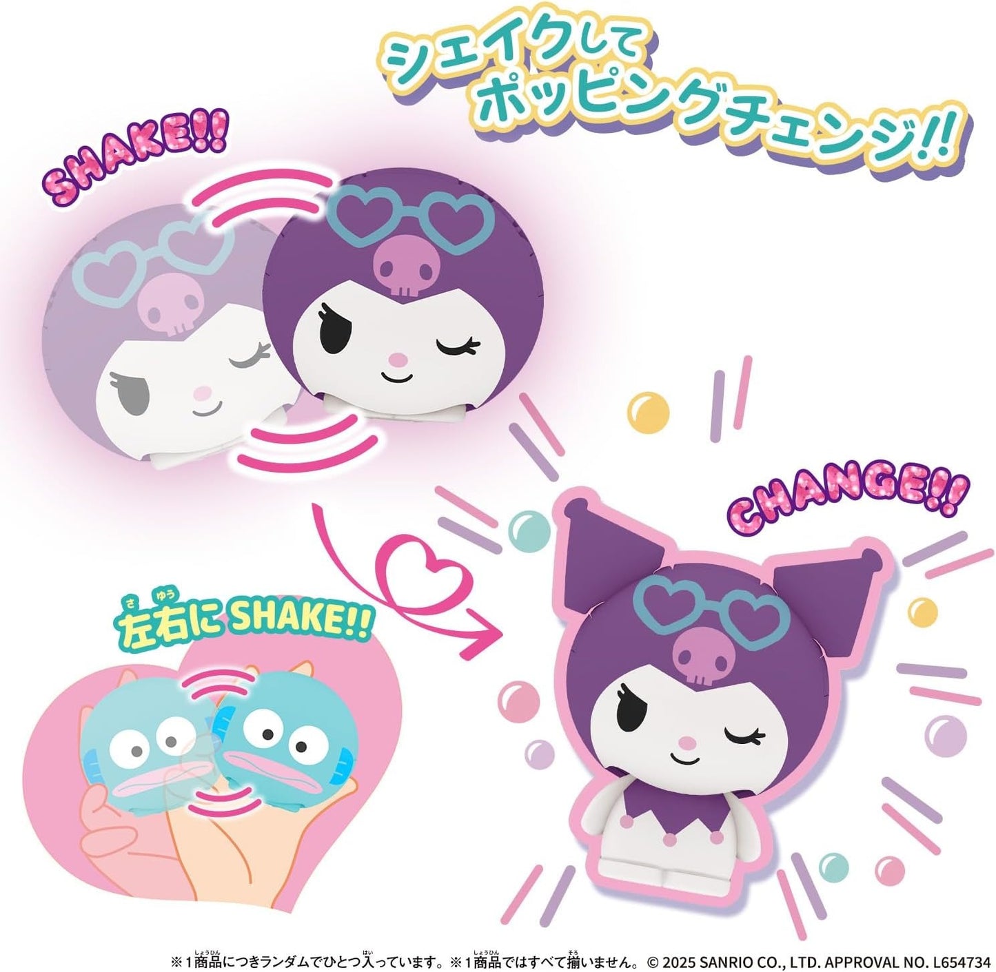 Bandai Shakers Sanrio Characters 3