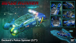 Pre-Order Blade Runner 2049 - Deckard's Police Spinner (3.7'')