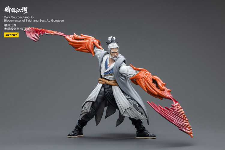 JOYTOY Dark Source JiangHu Blademaster of Taichang Sect Ao Gongsun