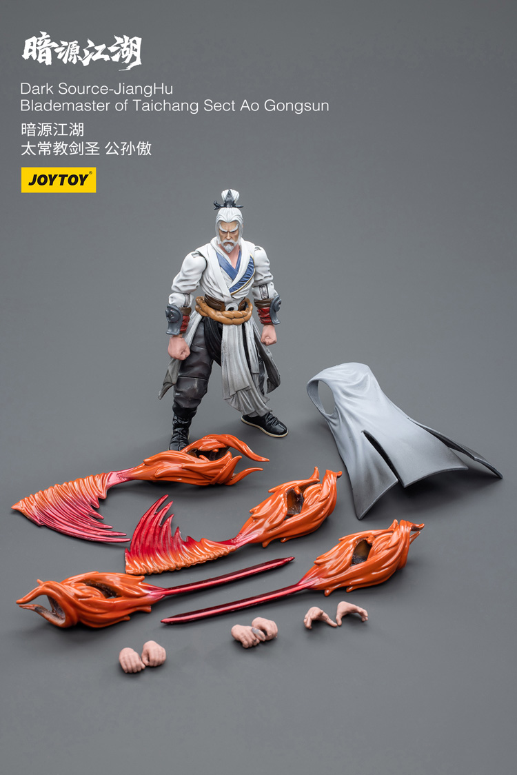 JOYTOY Dark Source JiangHu Blademaster of Taichang Sect Ao Gongsun