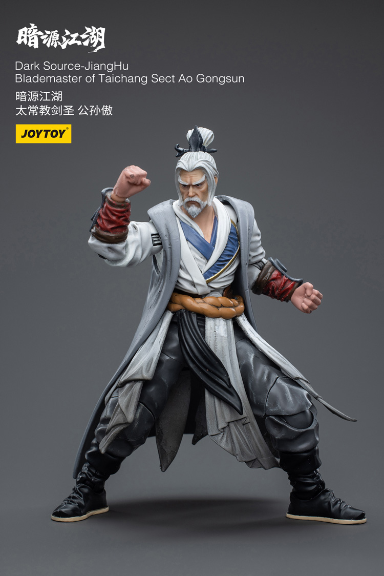 JOYTOY Dark Source JiangHu Blademaster of Taichang Sect Ao Gongsun