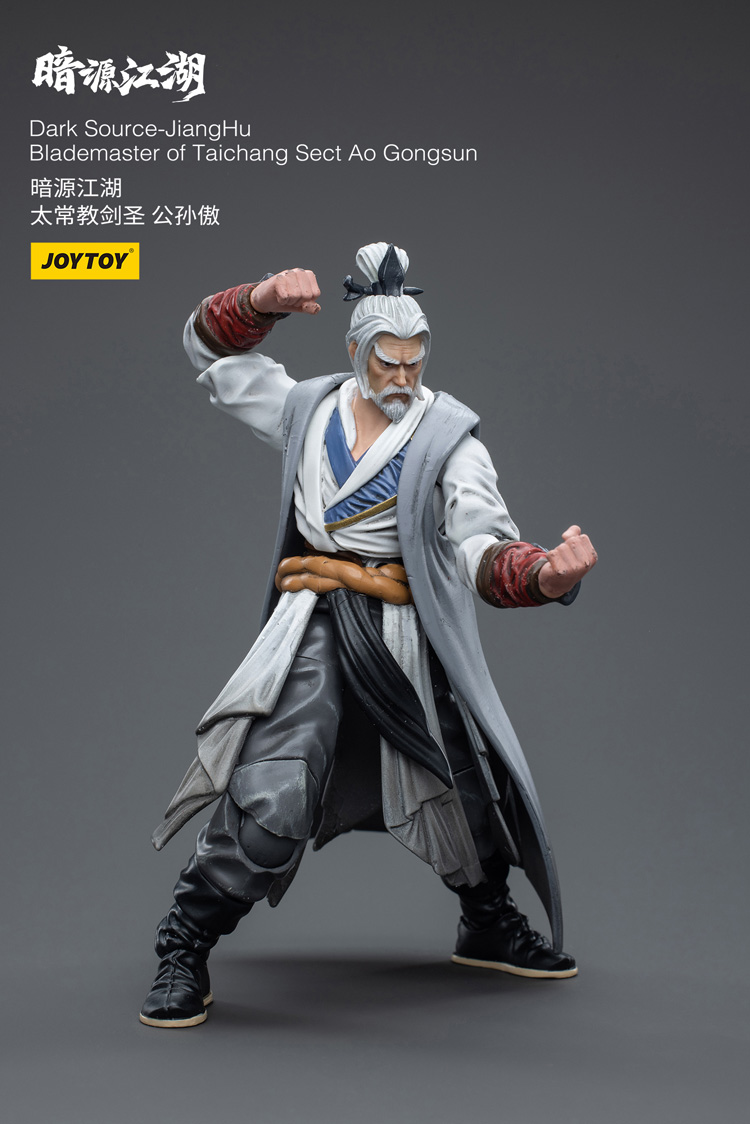 JOYTOY Dark Source JiangHu Blademaster of Taichang Sect Ao Gongsun