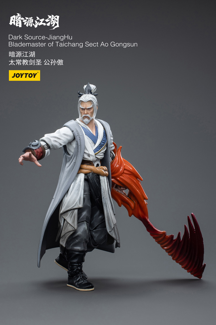 JOYTOY Dark Source JiangHu Blademaster of Taichang Sect Ao Gongsun