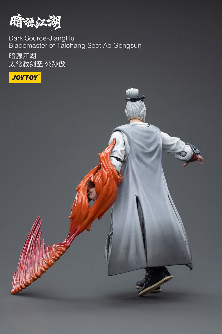 JOYTOY Dark Source JiangHu Blademaster of Taichang Sect Ao Gongsun