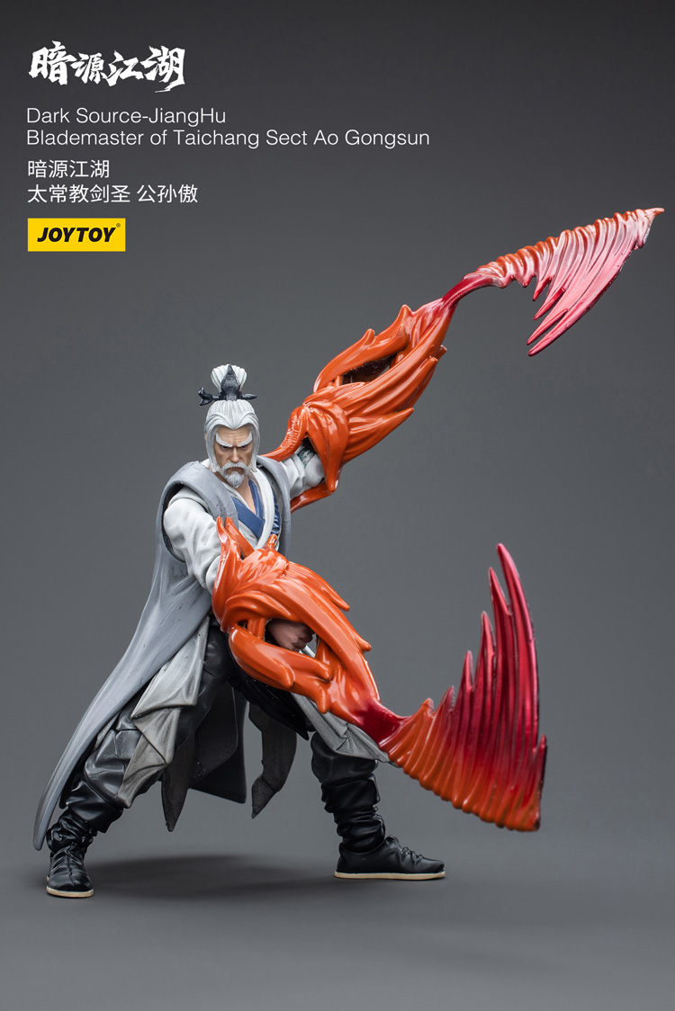 JOYTOY Dark Source JiangHu Blademaster of Taichang Sect Ao Gongsun