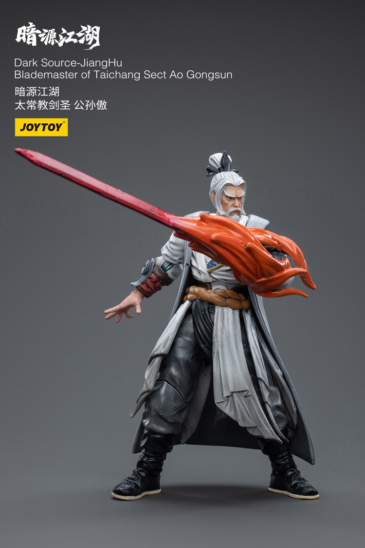 JOYTOY Dark Source JiangHu Blademaster of Taichang Sect Ao Gongsun