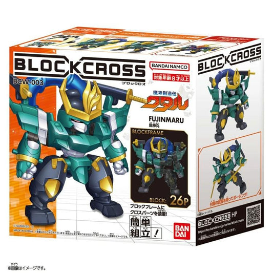 Blockcross Fujinmaru