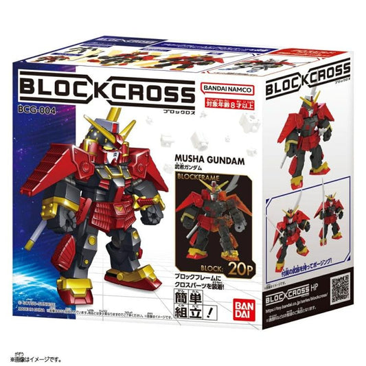 Blockcross Musha Gundam