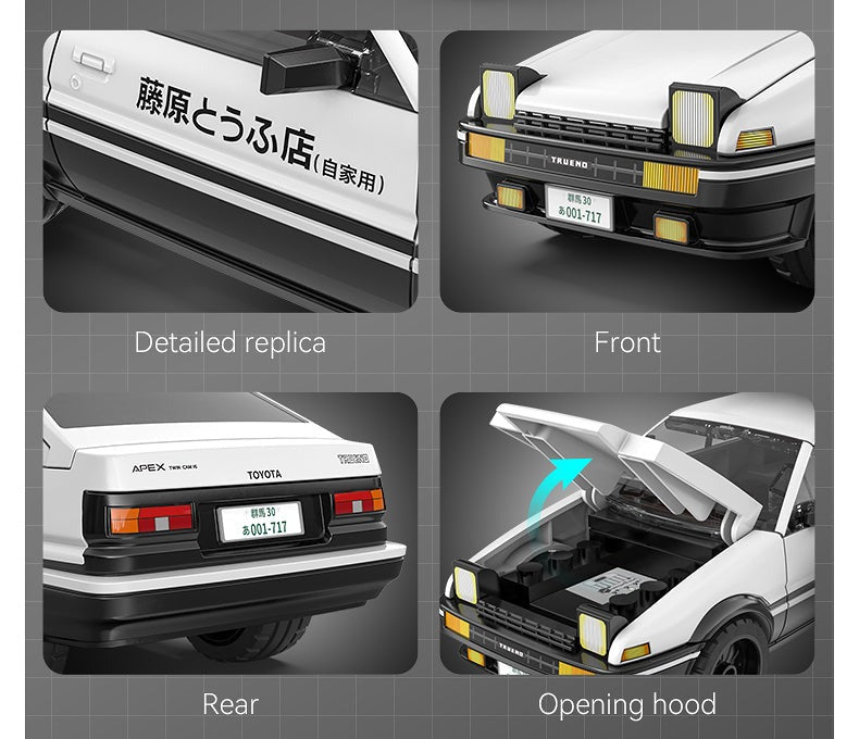 CaDA 頭文字D 1:35 トヨタ トレノ AE86 C55018W 