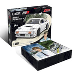 CaDA Initial D 1: 12 Mazda RX-7 FC3S C61022W - Non-Motorized