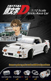 CaDA Initial D 1: 12 Mazda RX-7 FC3S C61022W - Non-Motorized