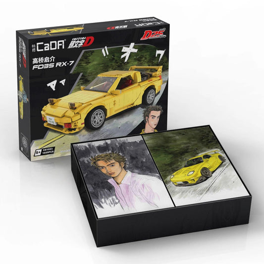 CaDA Initial D 1:12 Mazda RX-7 FD3S C61023W - Non-Motorized