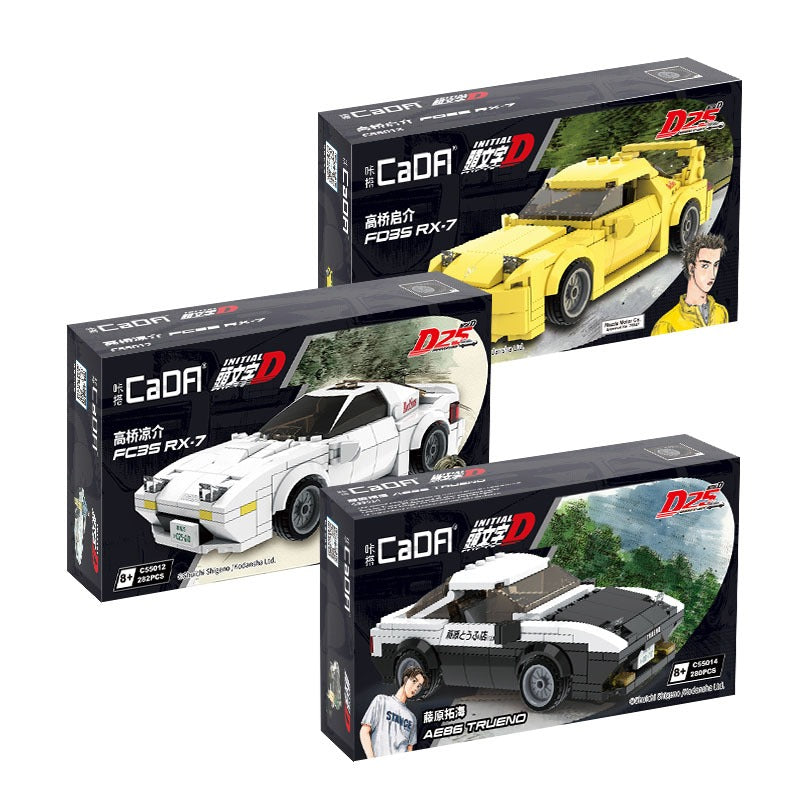 CaDA 頭文字D 1:24 マツダ RX-7 FD3S C55013W