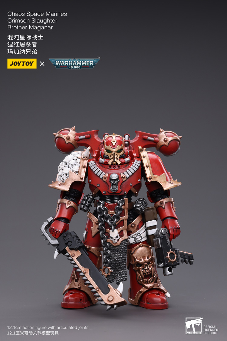 Joytoy Warhammer 40K Chaos Space Marines Crimson Slaughter Brother Maganar Warhammer