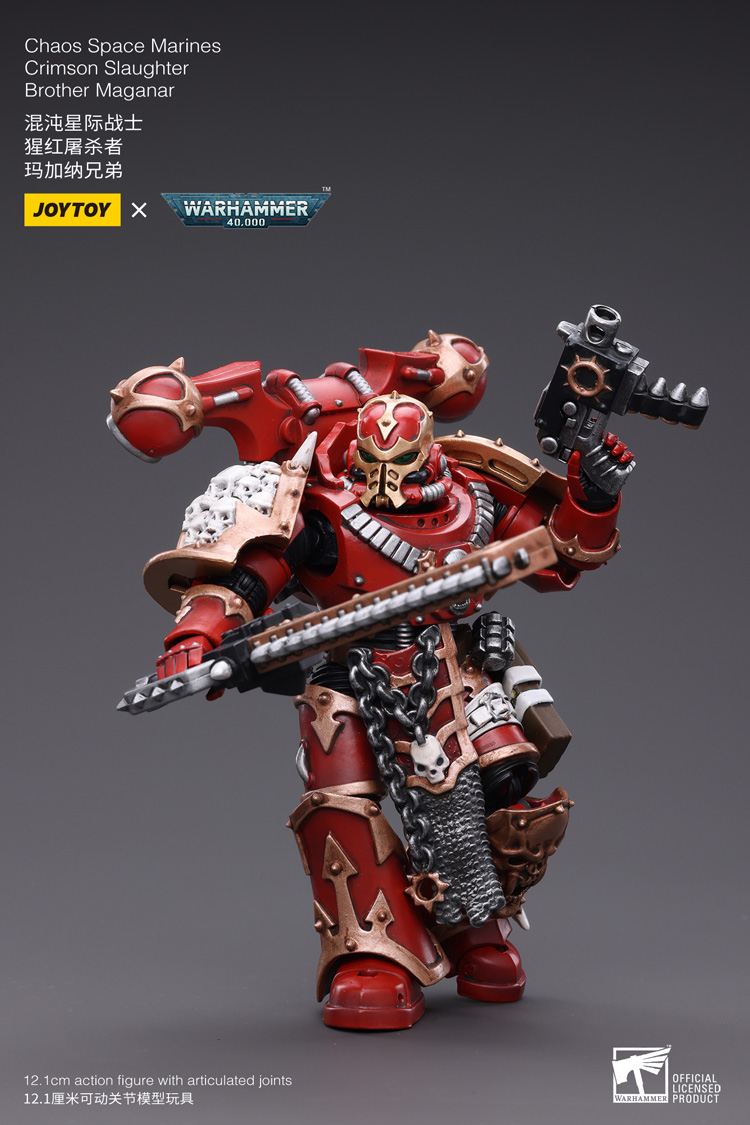 Joytoy Warhammer 40K Chaos Space Marines Crimson Slaughter Brother Maganar Warhammer