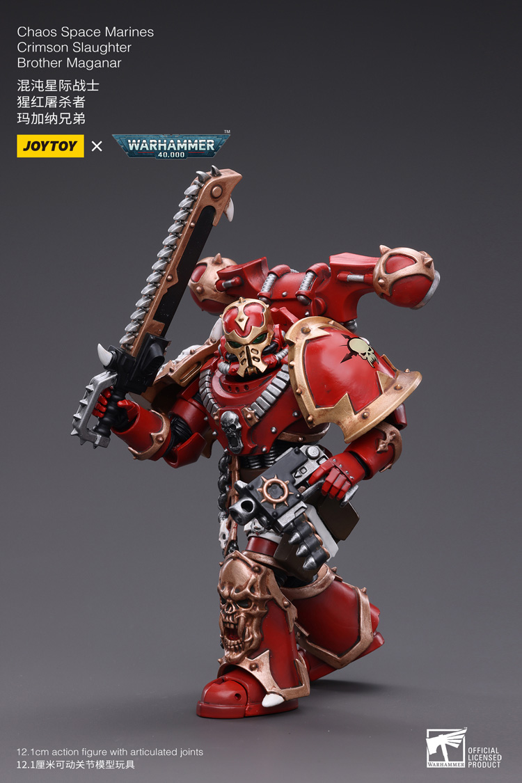 Joytoy Warhammer 40K Chaos Space Marines Crimson Slaughter Brother Maganar Warhammer