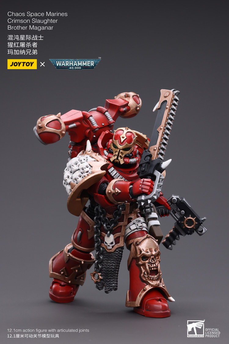 Joytoy Warhammer 40K Chaos Space Marines Crimson Slaughter Brother Maganar Warhammer