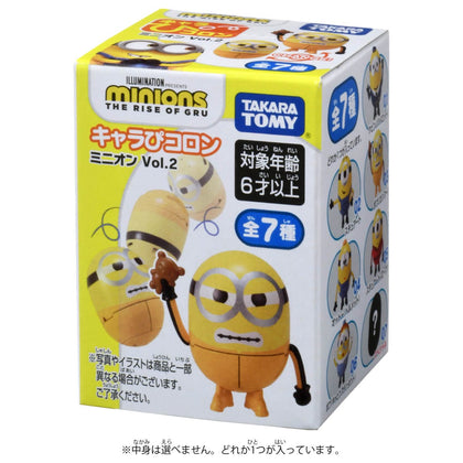 Minions 2 Cocoon Ball Vol.2 (Blind Pack)