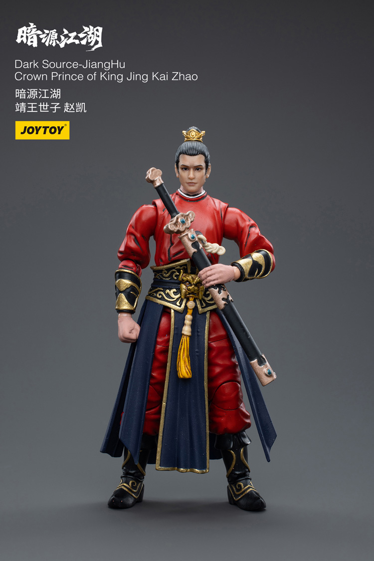 JOYTOY Dark Source JiangHu Crown Prince of King Jing Kai Zhao