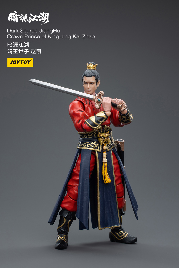 JOYTOY Dark Source JiangHu Crown Prince of King Jing Kai Zhao