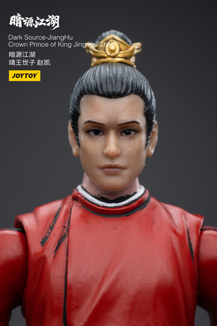 JOYTOY Dark Source JiangHu Crown Prince of King Jing Kai Zhao