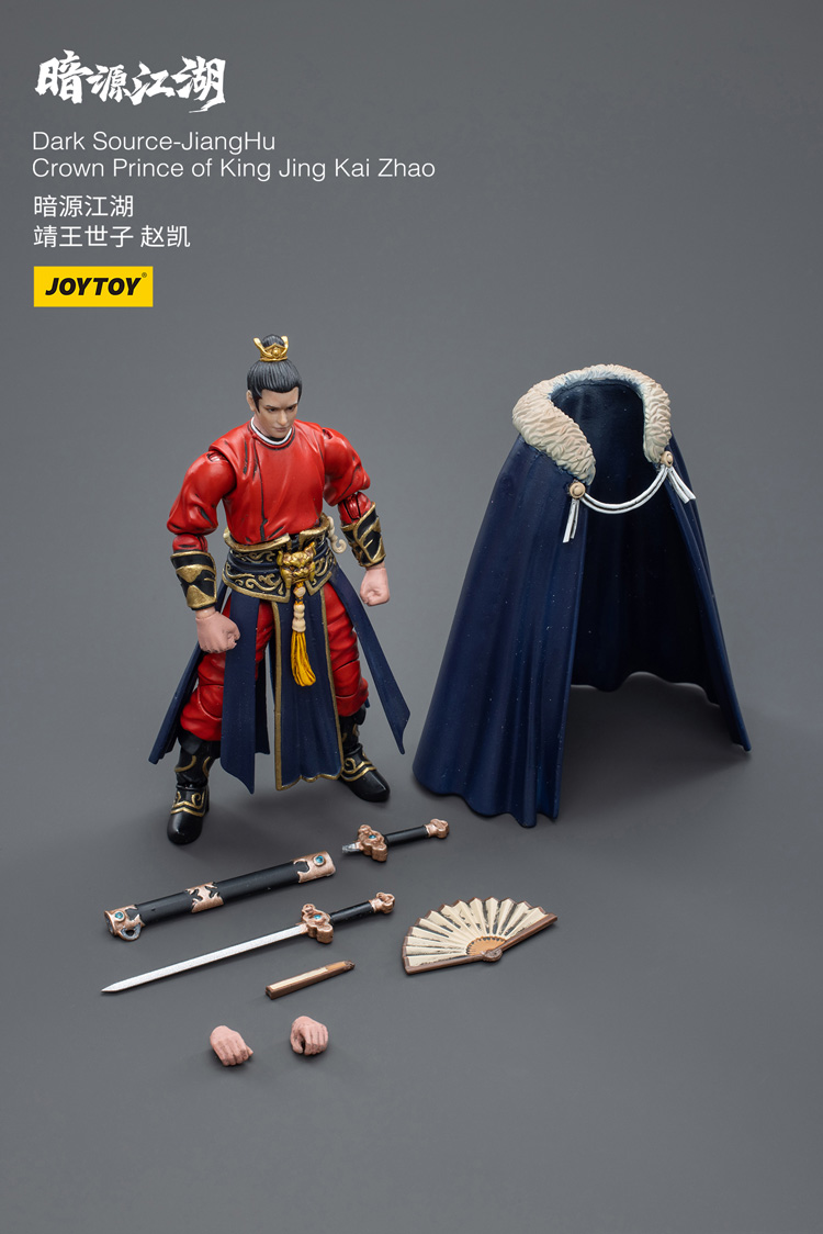 JOYTOY Dark Source JiangHu Crown Prince of King Jing Kai Zhao