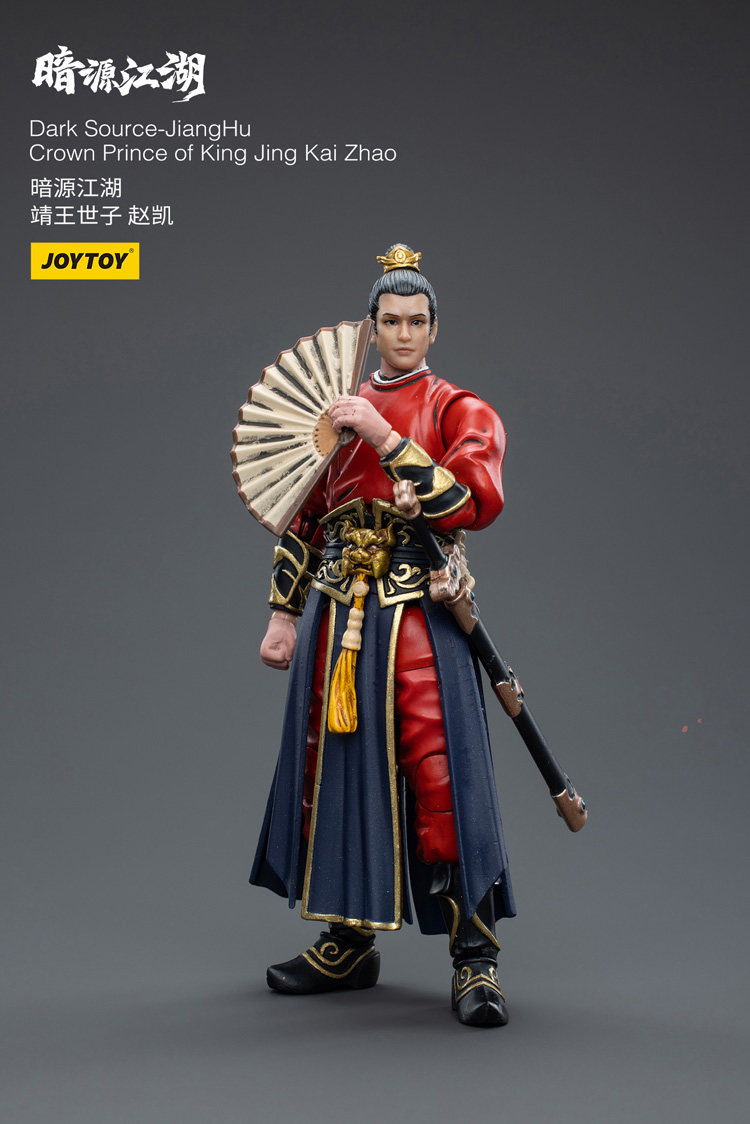 JOYTOY Dark Source JiangHu Crown Prince of King Jing Kai Zhao