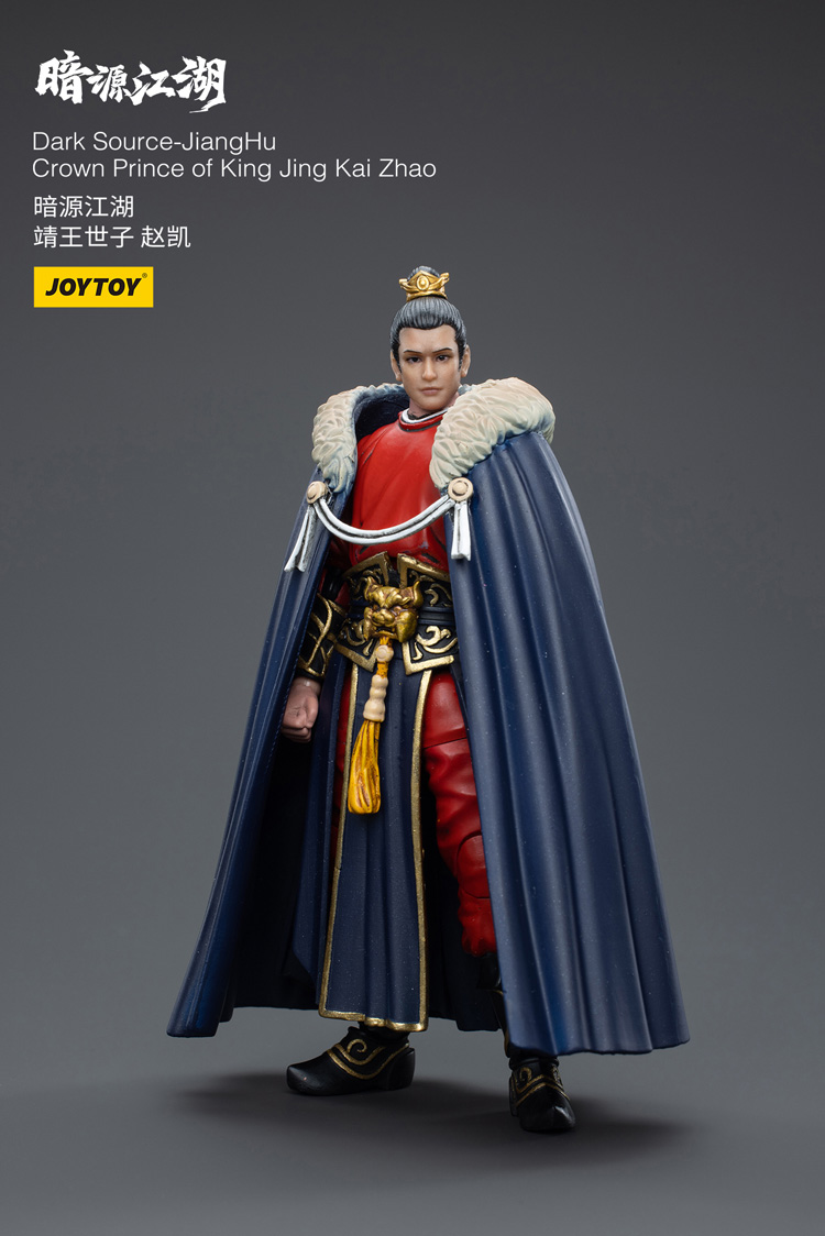 JOYTOY Dark Source JiangHu Crown Prince of King Jing Kai Zhao