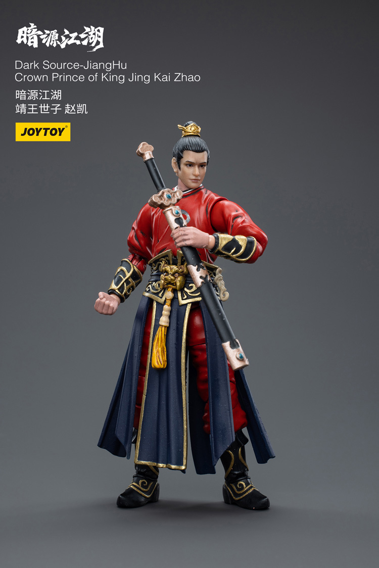 JOYTOY Dark Source JiangHu Crown Prince of King Jing Kai Zhao