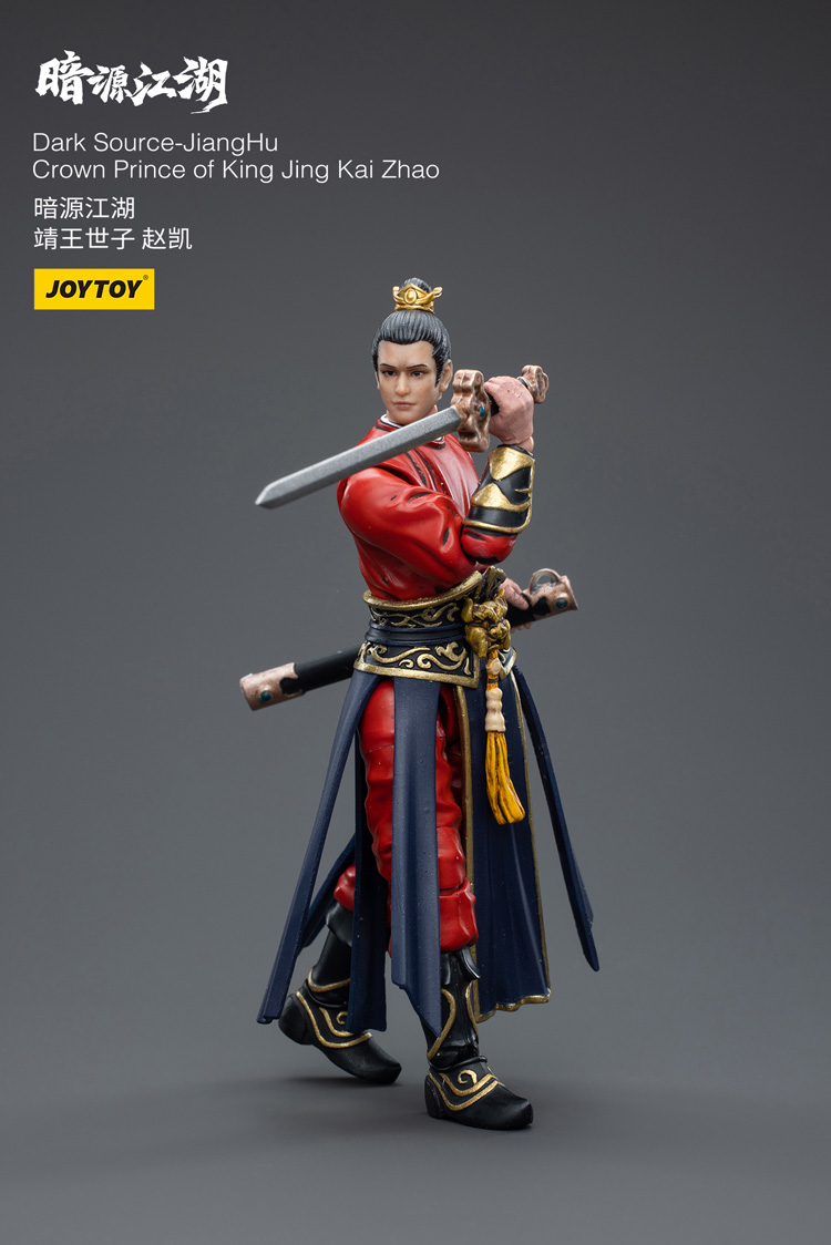 JOYTOY Dark Source JiangHu Crown Prince of King Jing Kai Zhao