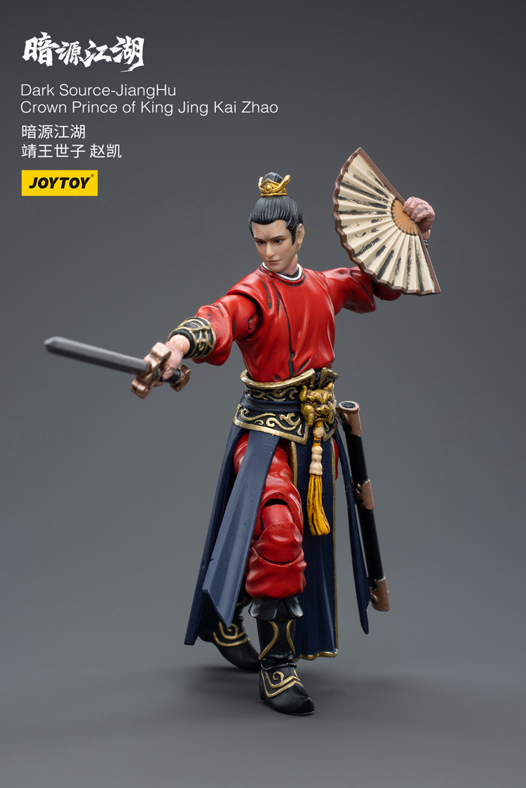 JOYTOY Dark Source JiangHu Crown Prince of King Jing Kai Zhao