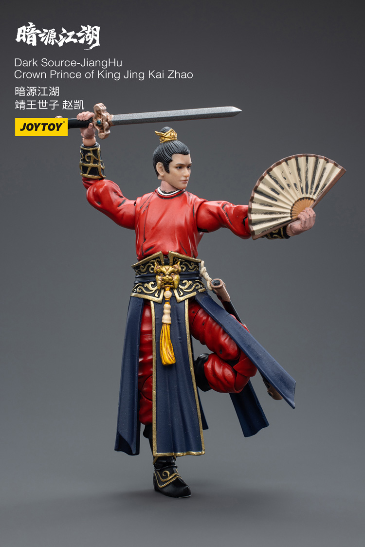 JOYTOY Dark Source JiangHu Crown Prince of King Jing Kai Zhao